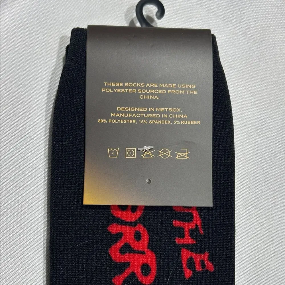 The Warriors‎ Headgear Classics socks size L 9-13
